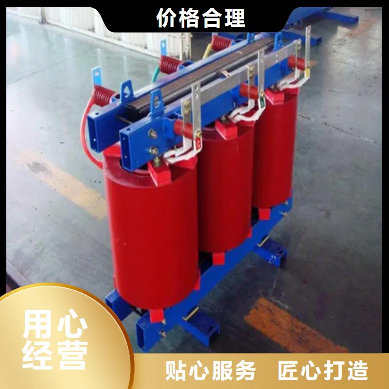 咨询干式变压器100kva价格厂家
