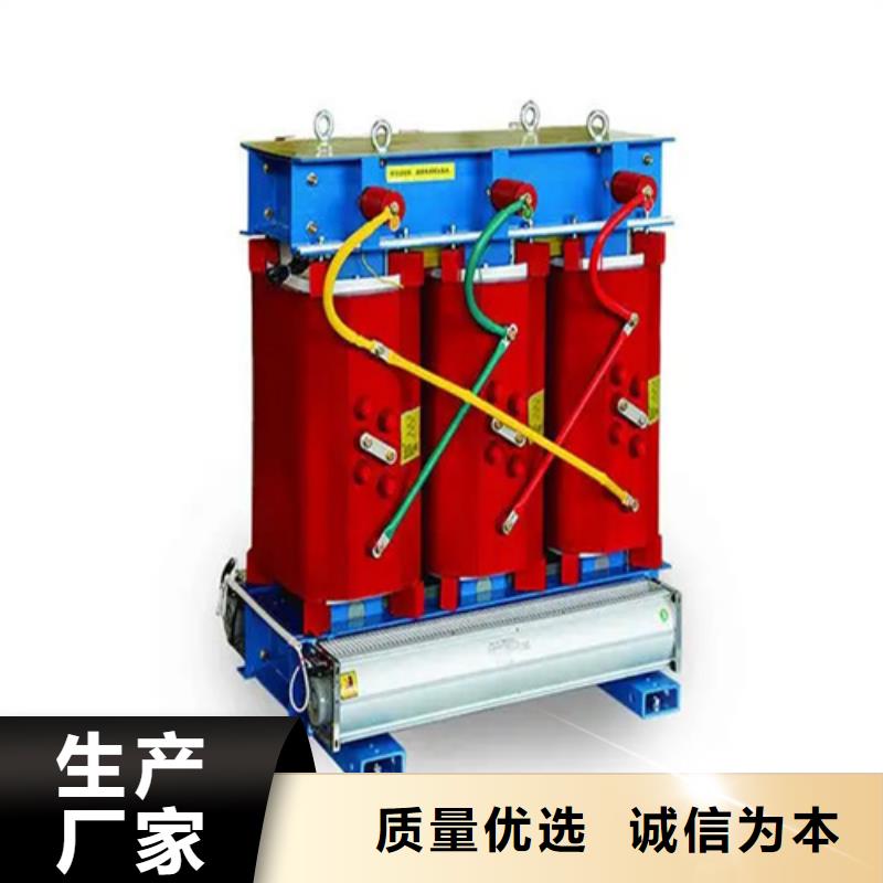 SCB14-630/10干式电力变压器全国走货