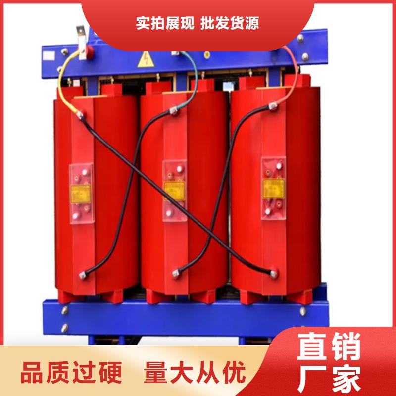 SCB13-2500/10干式电力变压器-接受定制