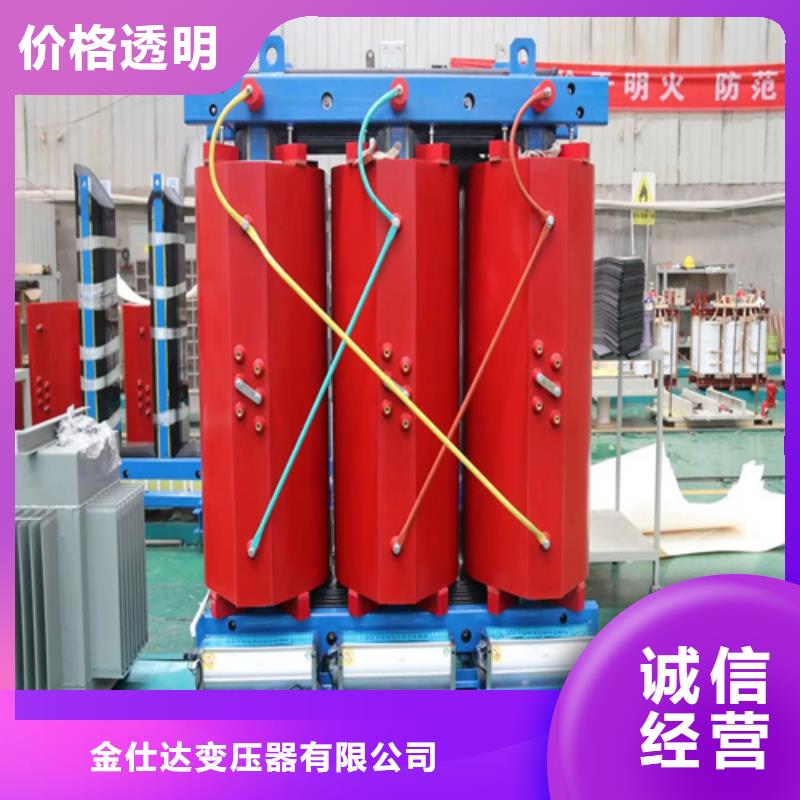 200kva干式电力变压器采购找口碑厂家