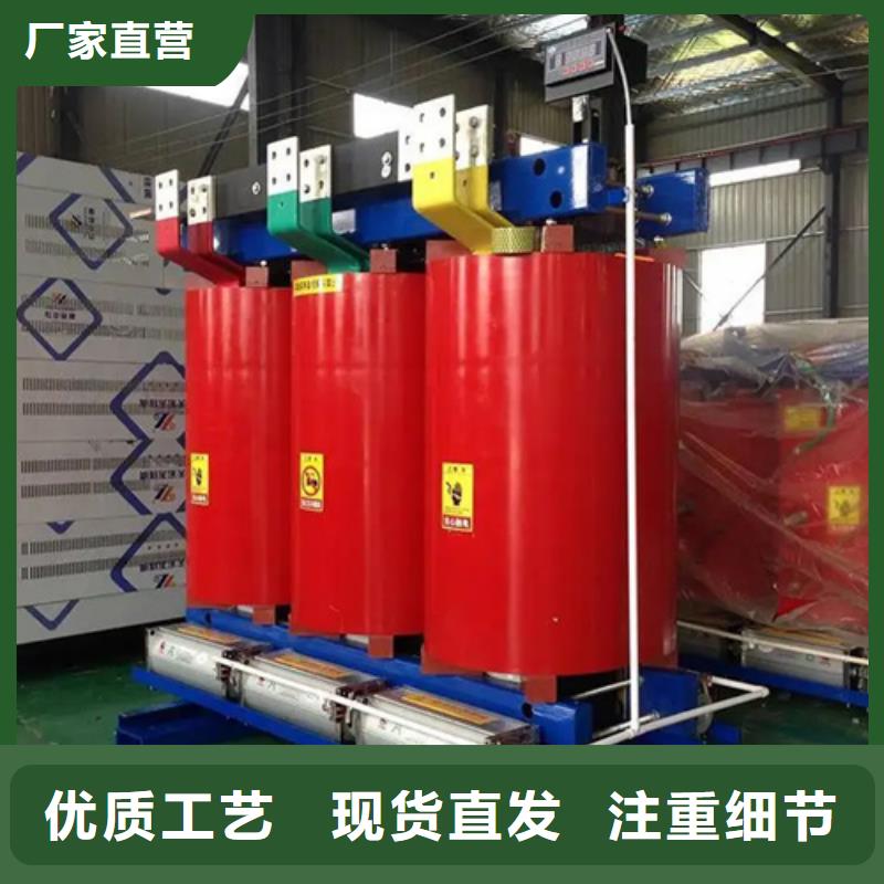 SCB14-630/10干式电力变压器全国走货