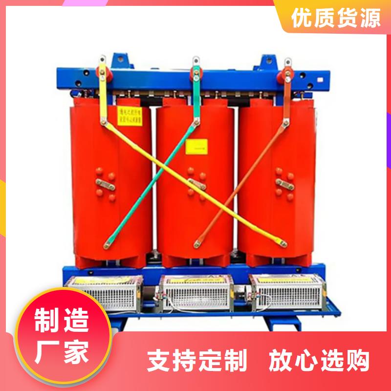 SCB14-630/10干式电力变压器全国走货