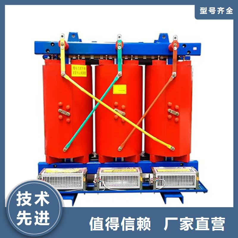 200KVA干式变压器-好产品放心可靠