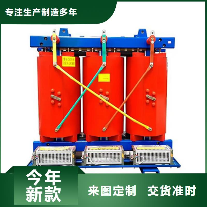 2000KVASCB10干式变压器质量稳定