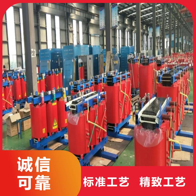 SCB14-630/10干式电力变压器全国走货