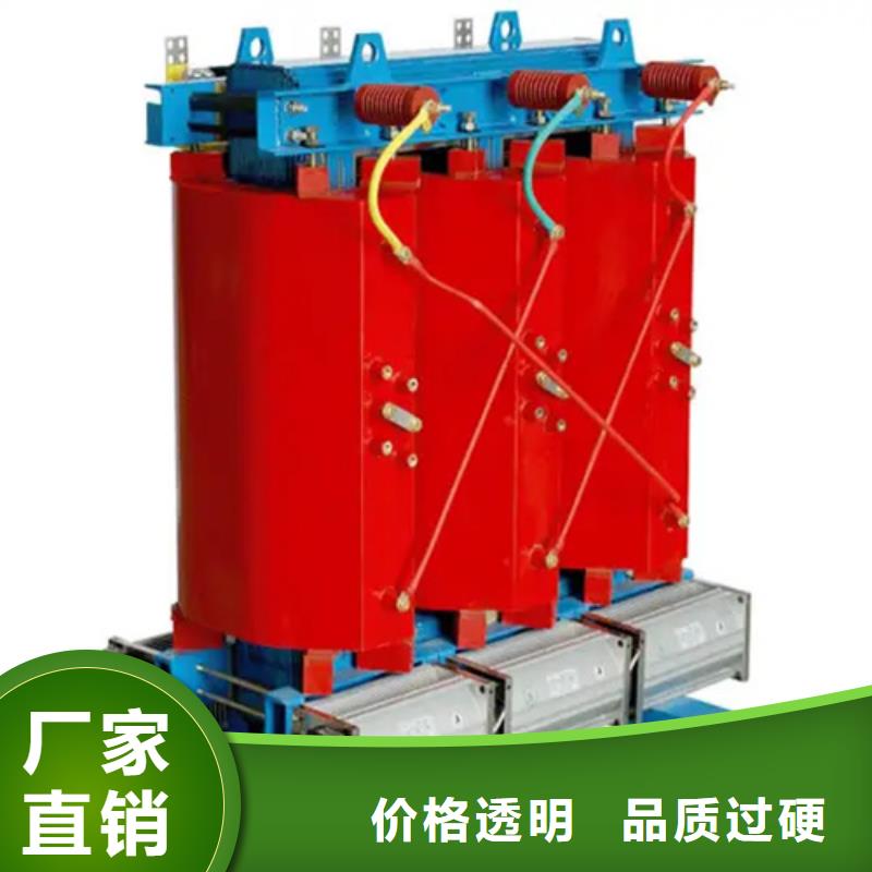 200KVA干式变压器-好产品放心可靠