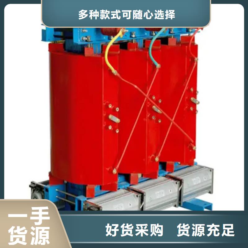 SCB14-630/10干式电力变压器全国走货