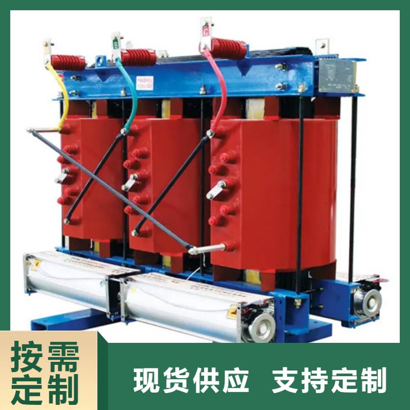 SCB14-630/10干式电力变压器全国走货