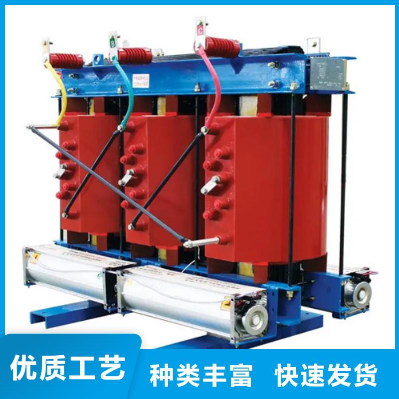 200KVA干式变压器-好产品放心可靠