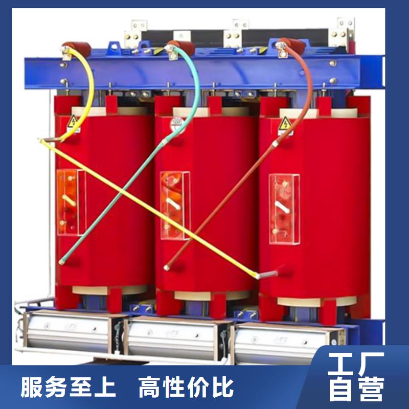 SCB14-630/10干式电力变压器全国走货