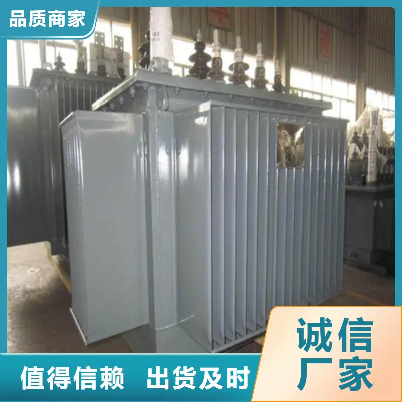 S13-m-1600/10油浸式变压器品牌厂家