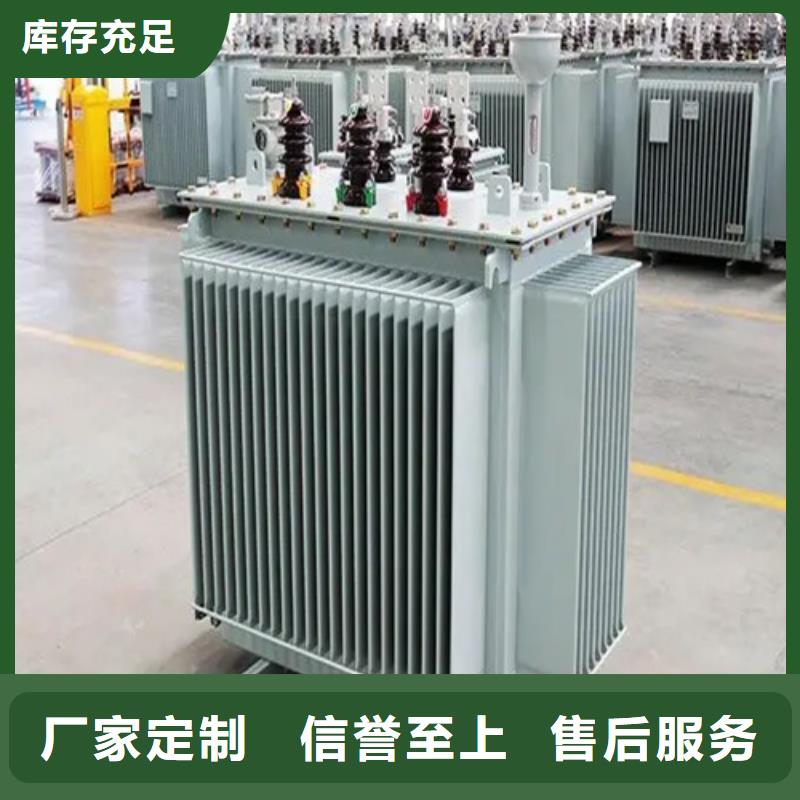 2500kva油浸式变压器就选金仕达变压器有限公司