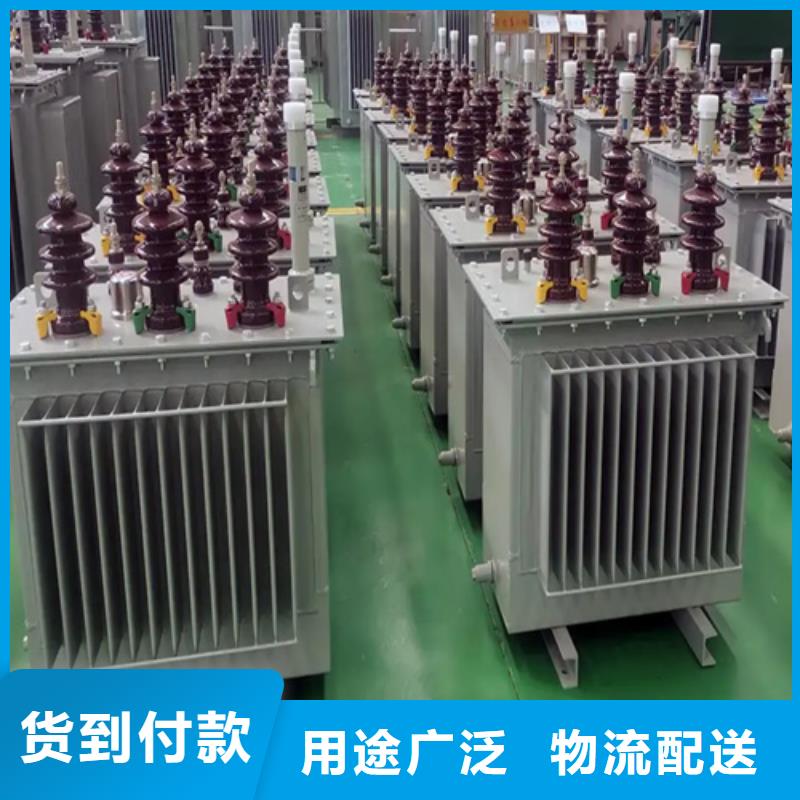 s11-m-1250/10油浸式变压器品质与价格
