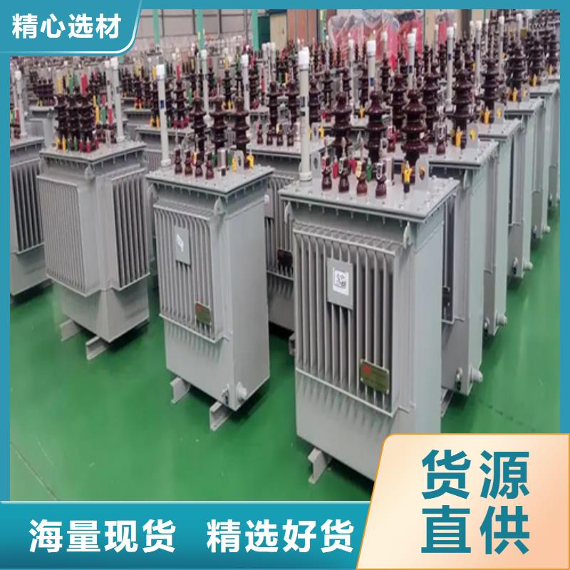 100kva油浸式变压器厂家直销-价格实惠