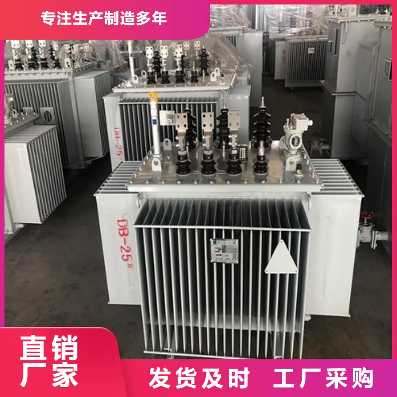 s11-m-1250/10油浸式变压器品质与价格