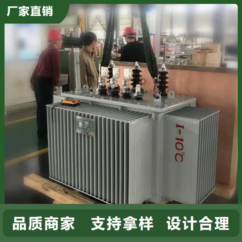 S13-m-1600/10油浸式变压器品牌厂家