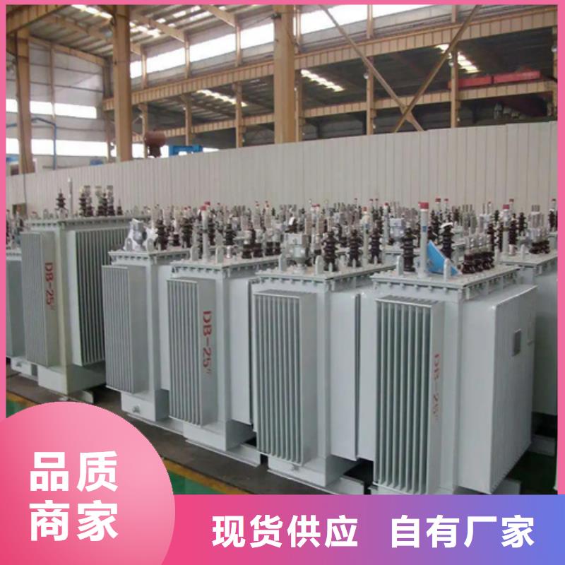 100kva油浸式变压器厂家直销-价格实惠