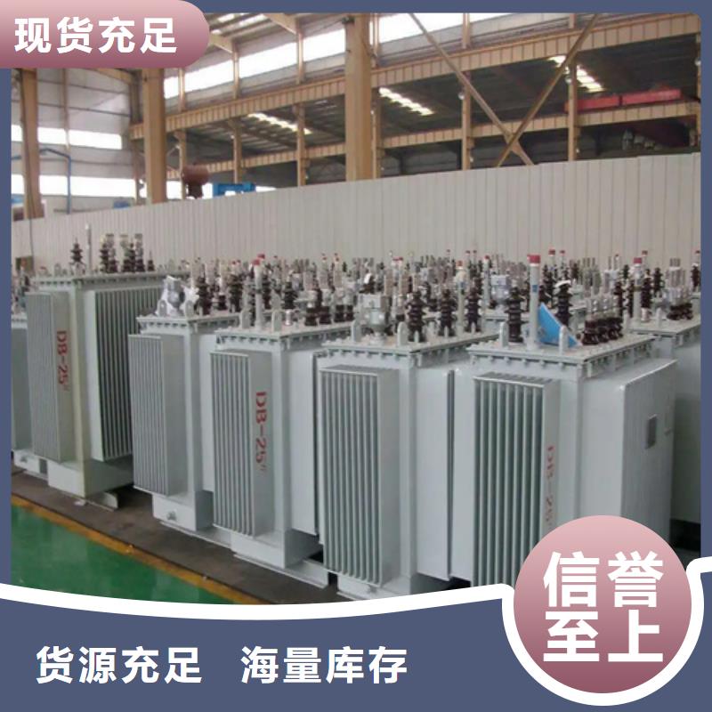 S13-m-1600/10油浸式变压器品牌厂家