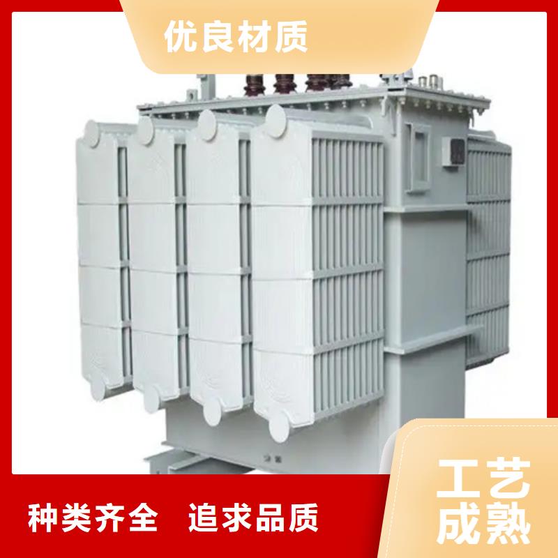 100kva油浸式变压器厂家直销-价格实惠