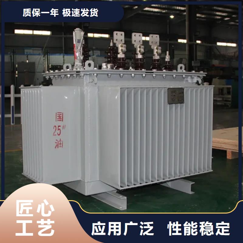 S13-m-1600/10油浸式变压器品牌厂家