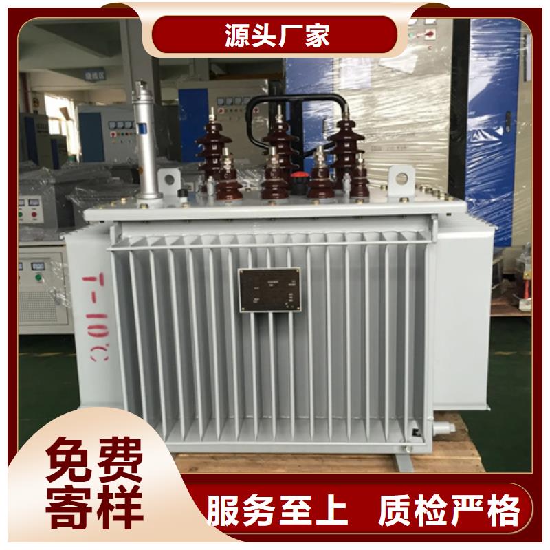 100kva油浸式变压器厂家直销-价格实惠