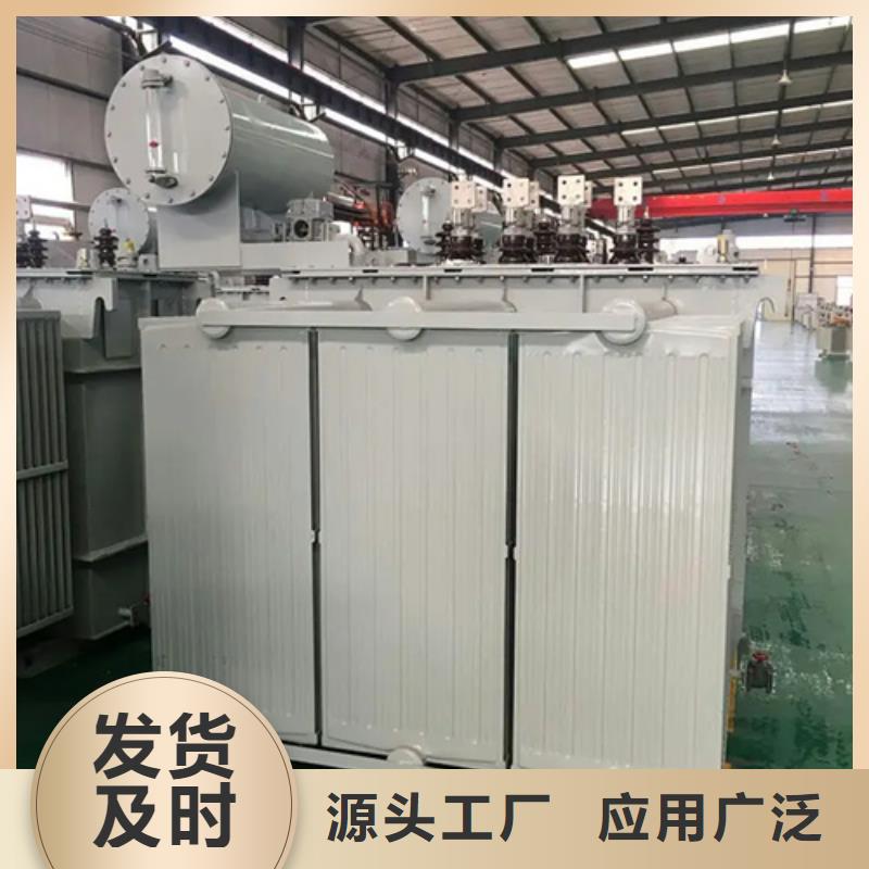 S13-m-1600/10油浸式变压器品牌厂家
