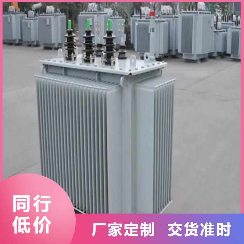 100kva油浸式变压器厂家直销-价格实惠