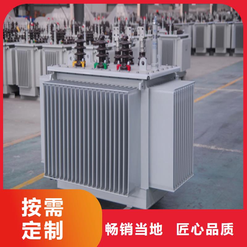 100kva油浸式变压器厂家直销-价格实惠