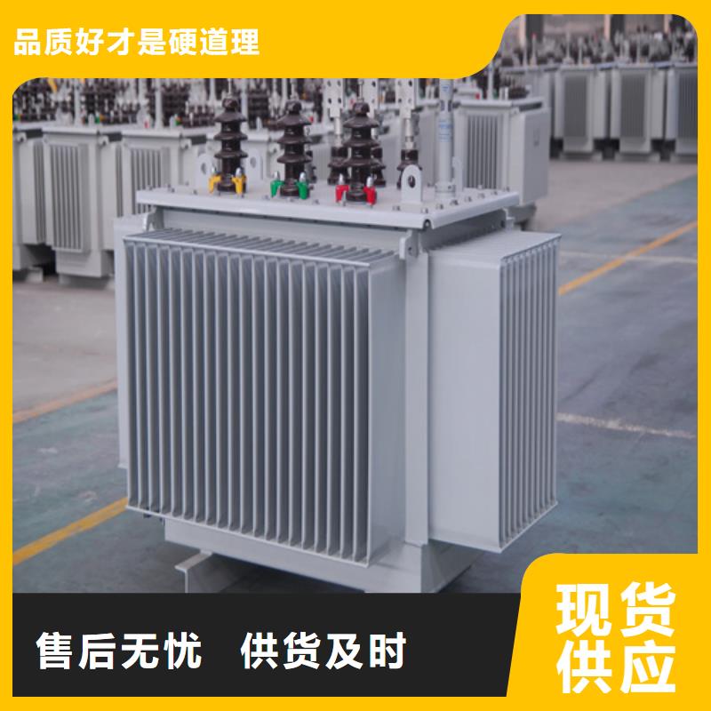 S13-m-1600/10油浸式变压器品牌厂家