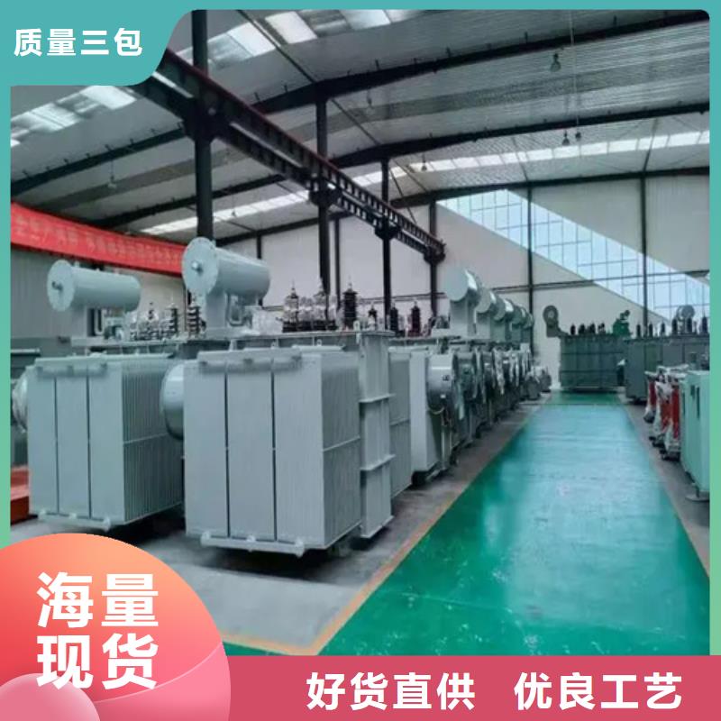 100kva油浸式变压器厂家直销-价格实惠