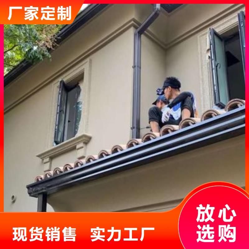 彩钢雨水管-视频-彩钢雨水管-云南省玉溪市易门|澄江|文山|迪庆|西双版纳|昭通|曲靖|楚雄|普洱【此地】品牌