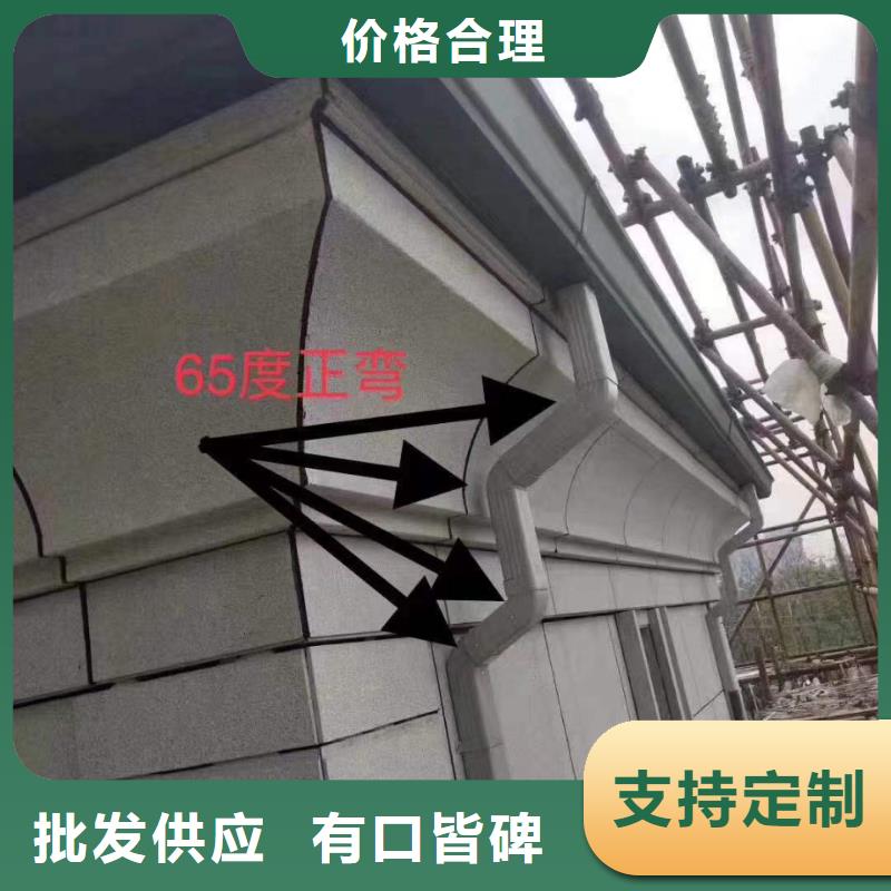 彩钢雨水管-视频-原阳|卫辉|开封|商丘|许昌|漯河|周口彩钢雨水管现货直供-可成建材(新乡市分公司)