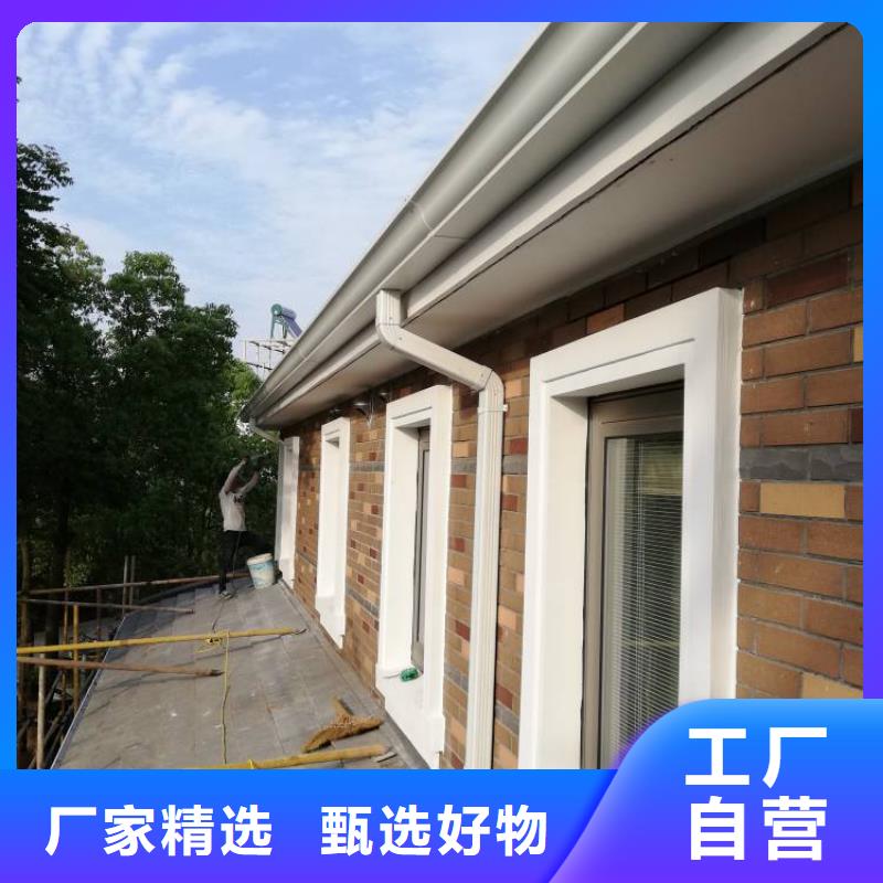彩钢雨水管-视频-彩钢雨水管-云南省玉溪市易门|澄江|文山|迪庆|西双版纳|昭通|曲靖|楚雄|普洱【此地】品牌