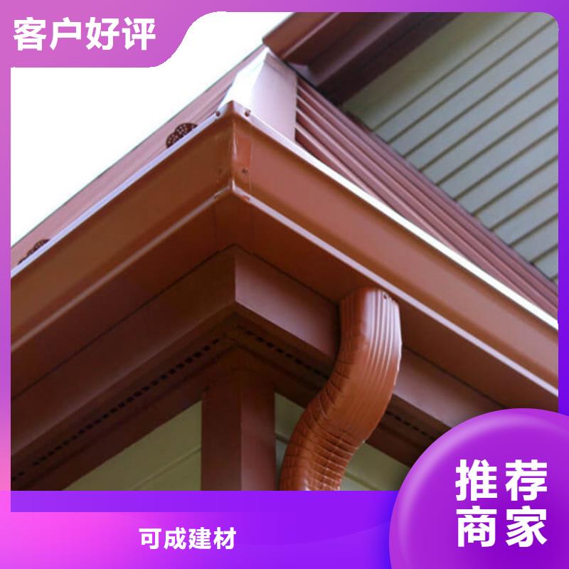 彩钢雨水管-视频-彩钢雨水管(可成)覆盖地域江西省抚州市崇仁|南城|南昌|宜春|景德镇|吉安|萍乡|赣州|新余
