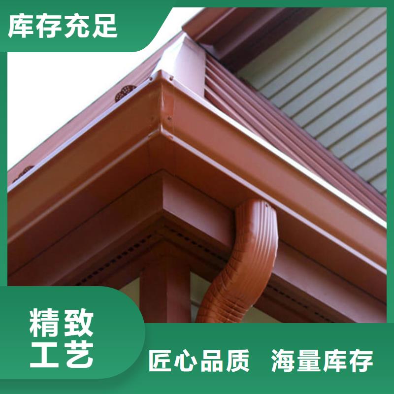 彩钢雨水管-视频-广西省钦州市|钦北|灵山|河池|玉林|梧州|贺州彩钢雨水管-可成