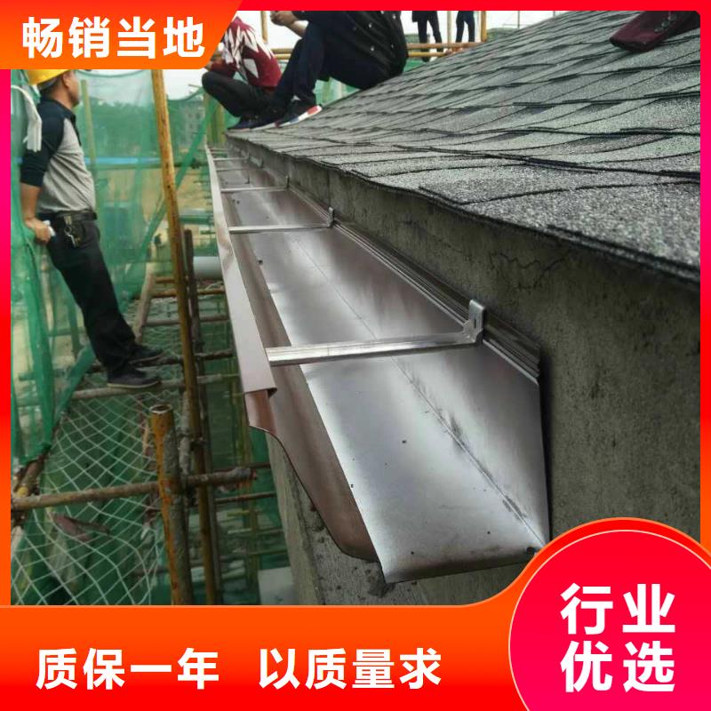 彩钢雨水管-视频-秦淮|浦口|苏州|泰州|扬州|宿迁|无锡|镇江|常州可成彩钢雨水管_ 可成建材(南京市分公司)