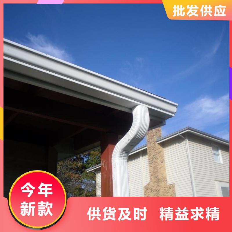 彩钢雨水管-视频-彩钢雨水管-云南省玉溪市易门|澄江|文山|迪庆|西双版纳|昭通|曲靖|楚雄|普洱【此地】品牌