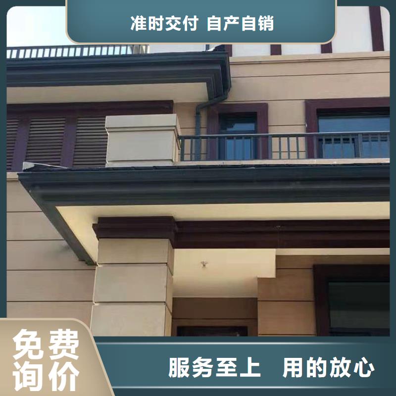 彩钢雨水管-视频-无为|镜湖|黄山|阜阳|滁州|马鞍山|池州|六安彩钢雨水管出厂严格质检-可成建材(芜湖市分公司)