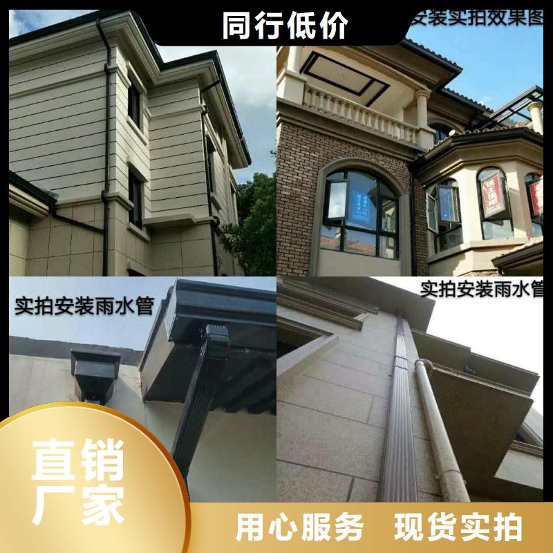 彩钢雨水管-视频-彩钢雨水管-云南省玉溪市易门|澄江|文山|迪庆|西双版纳|昭通|曲靖|楚雄|普洱【此地】品牌