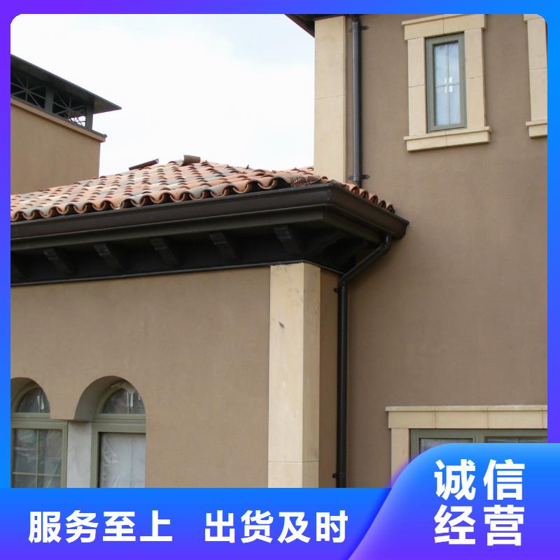 彩钢雨水管-视频-彩钢雨水管(可成)覆盖地域江西省抚州市崇仁|南城|南昌|宜春|景德镇|吉安|萍乡|赣州|新余