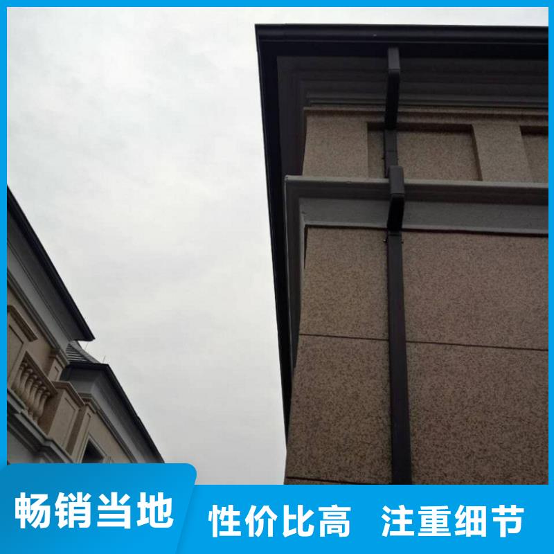 彩钢雨水管-视频-秦淮|浦口|苏州|泰州|扬州|宿迁|无锡|镇江|常州可成彩钢雨水管_ 可成建材(南京市分公司)