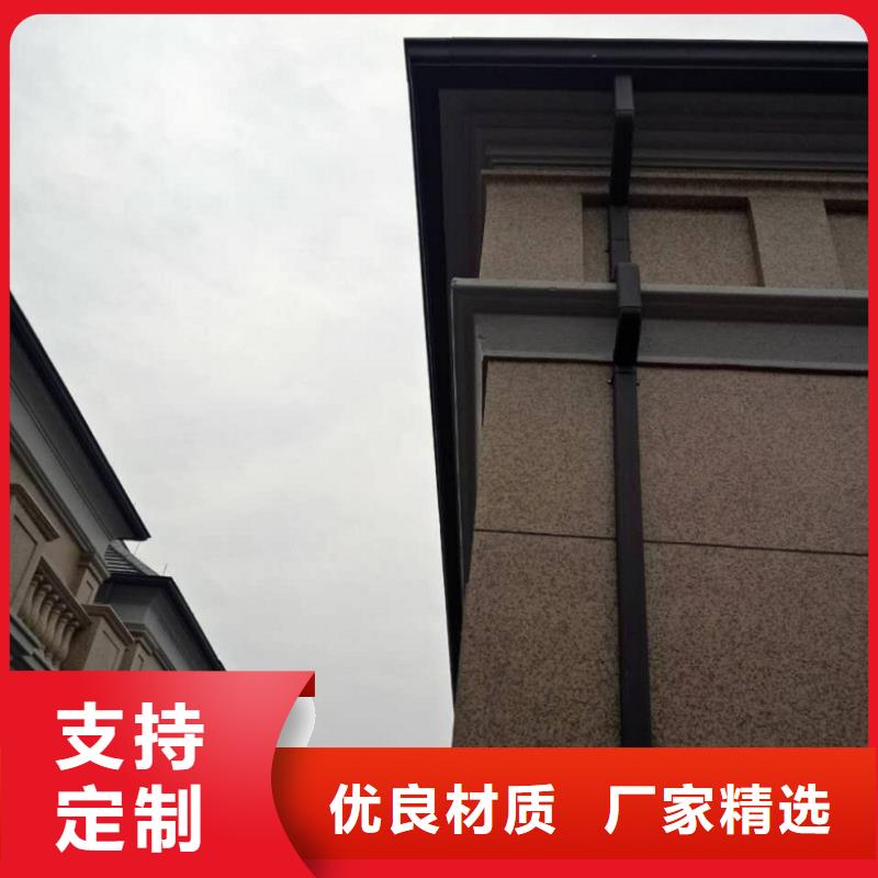彩钢雨水管-视频-彩钢雨水管(可成)覆盖地域江西省抚州市崇仁|南城|南昌|宜春|景德镇|吉安|萍乡|赣州|新余