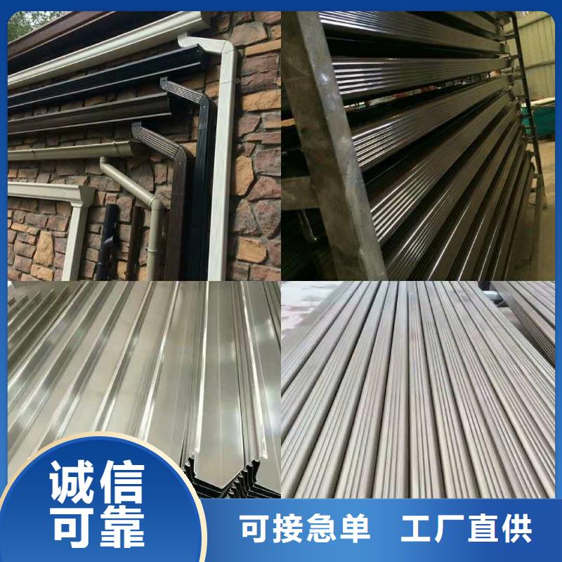 彩钢雨水管-视频-原阳|卫辉|开封|商丘|许昌|漯河|周口彩钢雨水管现货直供-可成建材(新乡市分公司)