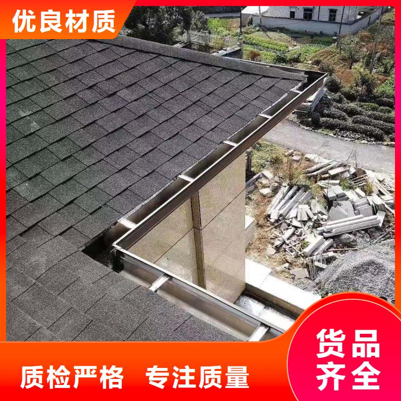 彩钢雨水管-视频-广西省钦州市|钦北|灵山|河池|玉林|梧州|贺州彩钢雨水管-可成