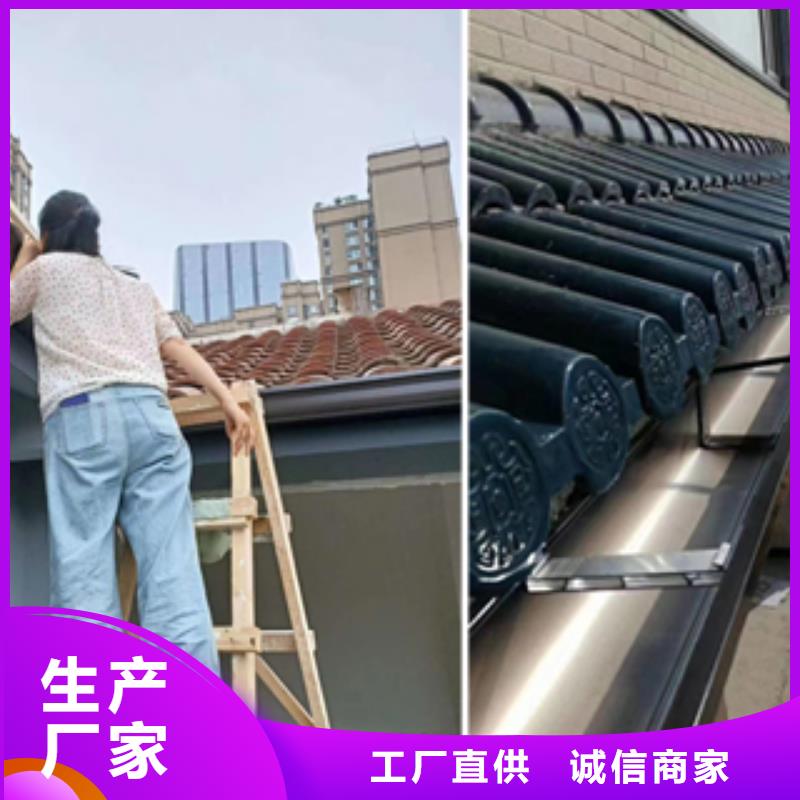 彩钢雨水管-视频-无为|镜湖|黄山|阜阳|滁州|马鞍山|池州|六安彩钢雨水管出厂严格质检-可成建材(芜湖市分公司)