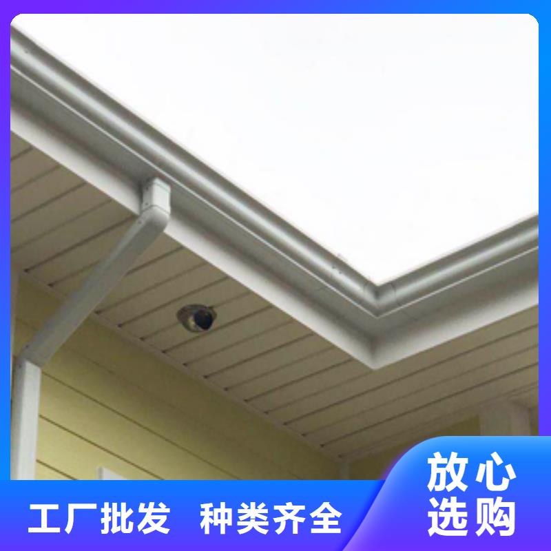 彩钢雨水管-视频-广西省钦州市|钦北|灵山|河池|玉林|梧州|贺州彩钢雨水管-可成