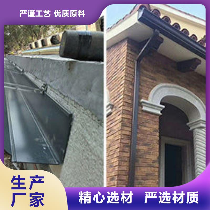 彩钢雨水管-视频-彩钢雨水管-内蒙古呼伦贝尔市呼和浩特|包头|阿拉善|乌兰察布|锡林郭勒|赤峰|通辽同城经销商
