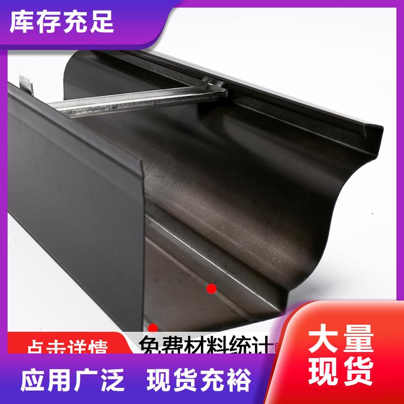 彩钢雨水管-视频-彩钢雨水管-云南省玉溪市易门|澄江|文山|迪庆|西双版纳|昭通|曲靖|楚雄|普洱【此地】品牌