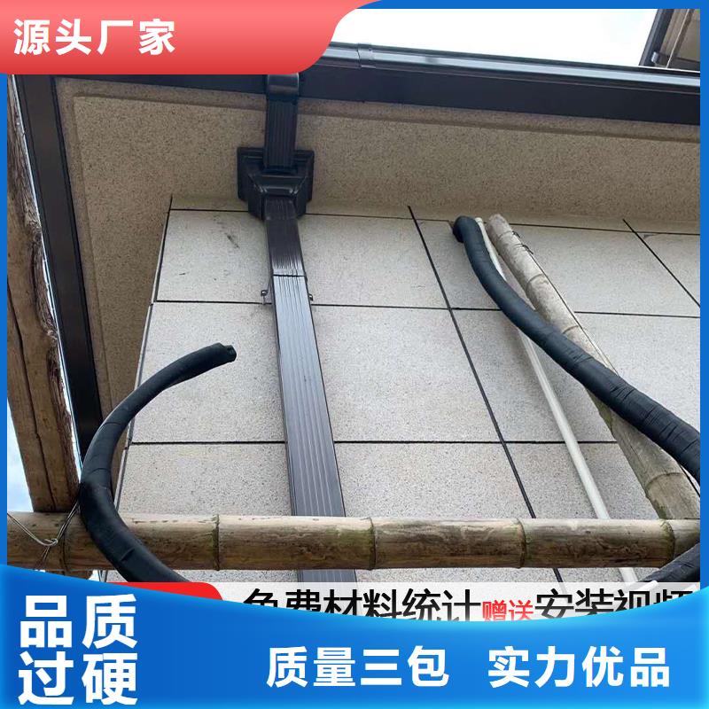 彩钢雨水管-视频-彩钢雨水管-云南省玉溪市易门|澄江|文山|迪庆|西双版纳|昭通|曲靖|楚雄|普洱【此地】品牌