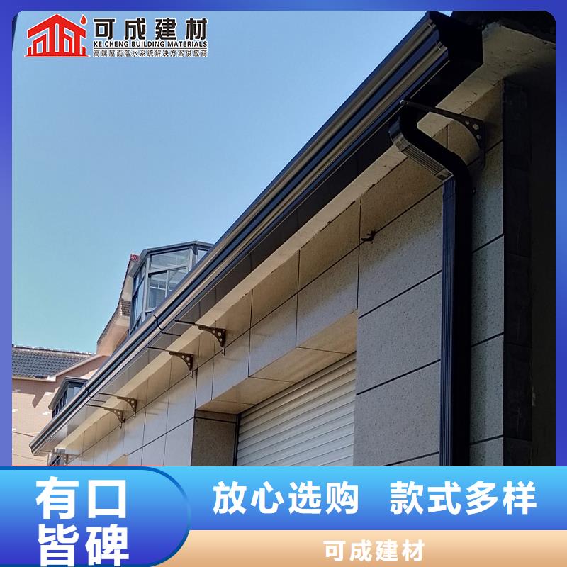 彩钢雨水管-视频-秦淮|浦口|苏州|泰州|扬州|宿迁|无锡|镇江|常州可成彩钢雨水管_ 可成建材(南京市分公司)